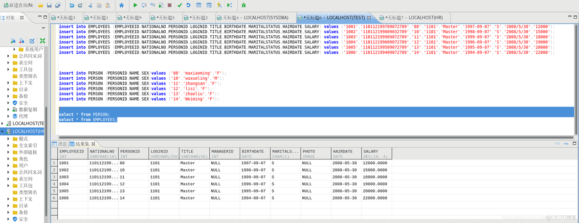 达梦建表sql转mysql建表sql 达梦数据库怎么建表_mysql_16