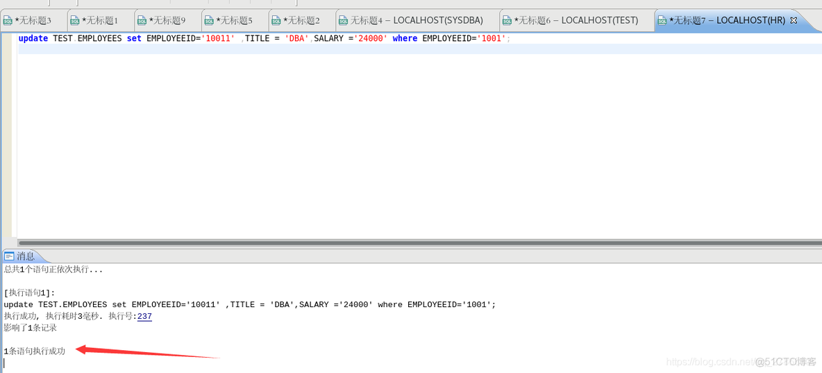 达梦建表sql转mysql建表sql 达梦数据库怎么建表_数据库_19