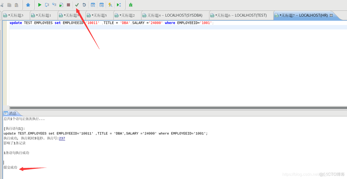 达梦建表sql转mysql建表sql 达梦数据库怎么建表_达梦建表sql转mysql建表sql_20