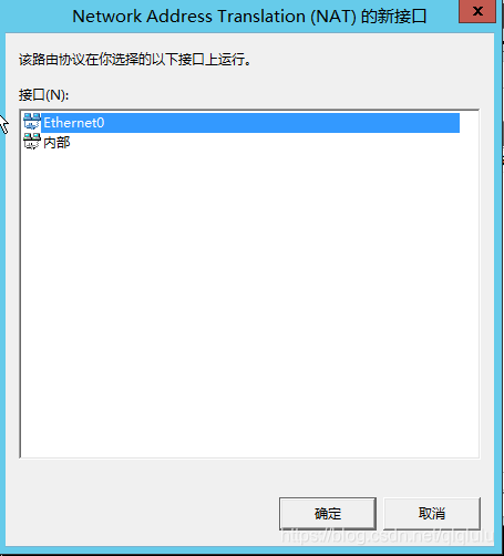 windows server2012 r2 对应mongodb版本 windows server 2012 r2 vl_用户名_13