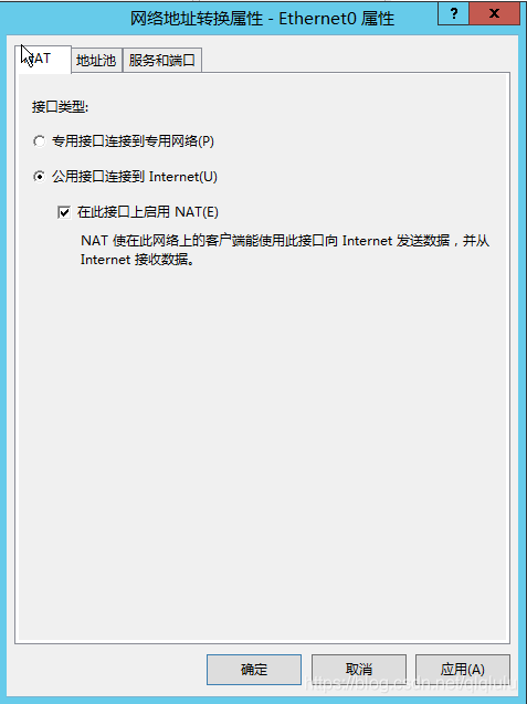 windows server2012 r2 对应mongodb版本 windows server 2012 r2 vl_远程访问_14