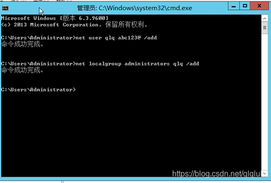 windows server2012 r2 对应mongodb版本 windows server 2012 r2 vl_用户名_15