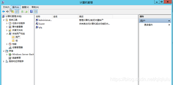 windows server2012 r2 对应mongodb版本 windows server 2012 r2 vl_远程访问_16