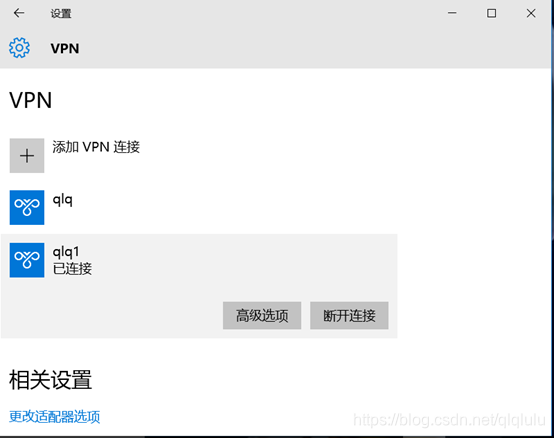 windows server2012 r2 对应mongodb版本 windows server 2012 r2 vl_远程访问_18