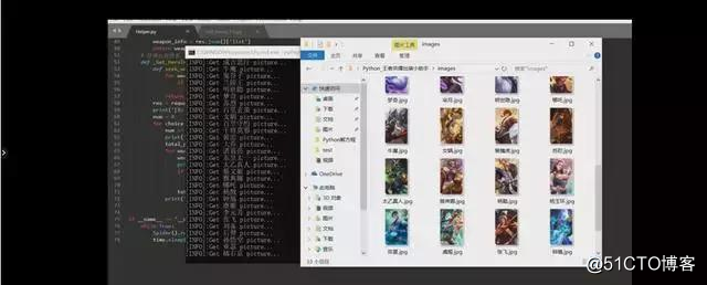 英雄联盟python脚本 python写lol游戏脚本_抓包_02