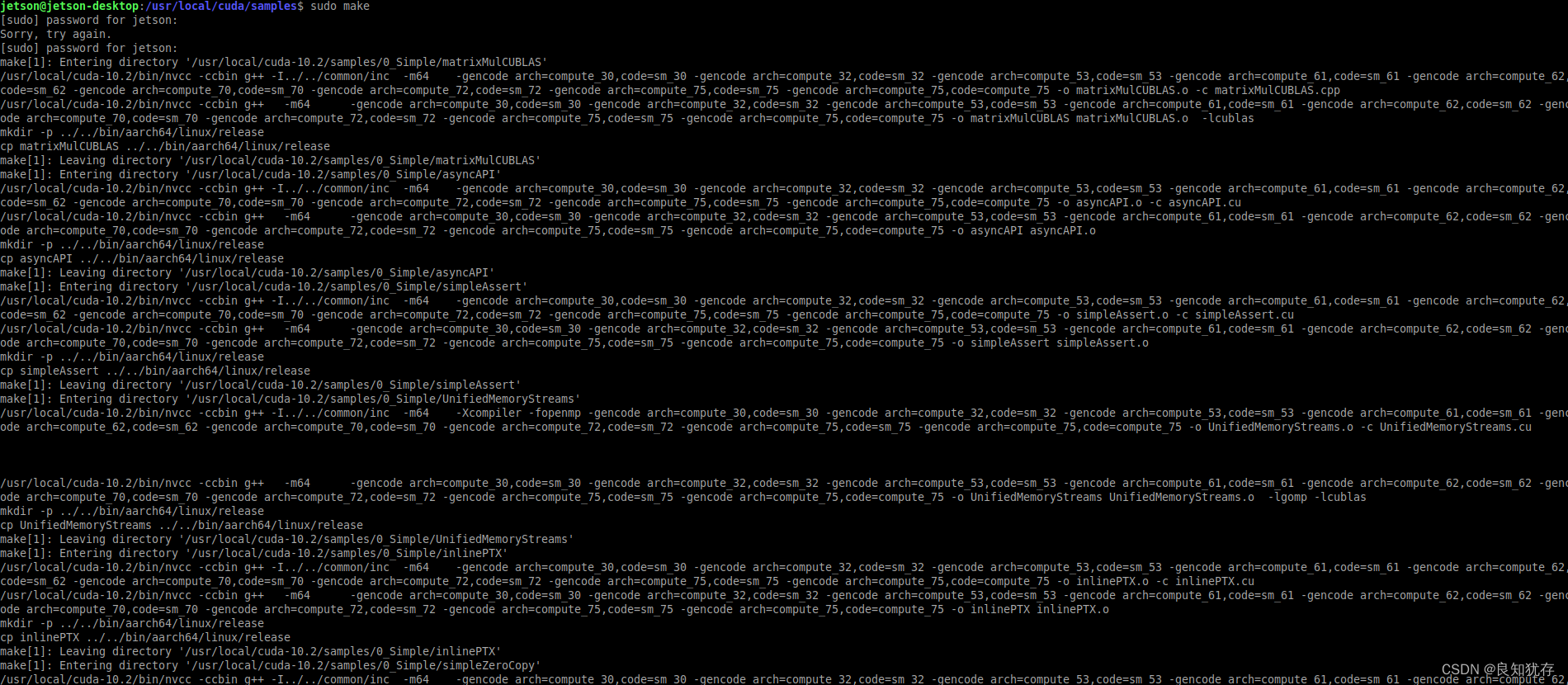 jetson nano 更新python jetsonnano 升级cuda_#include_03