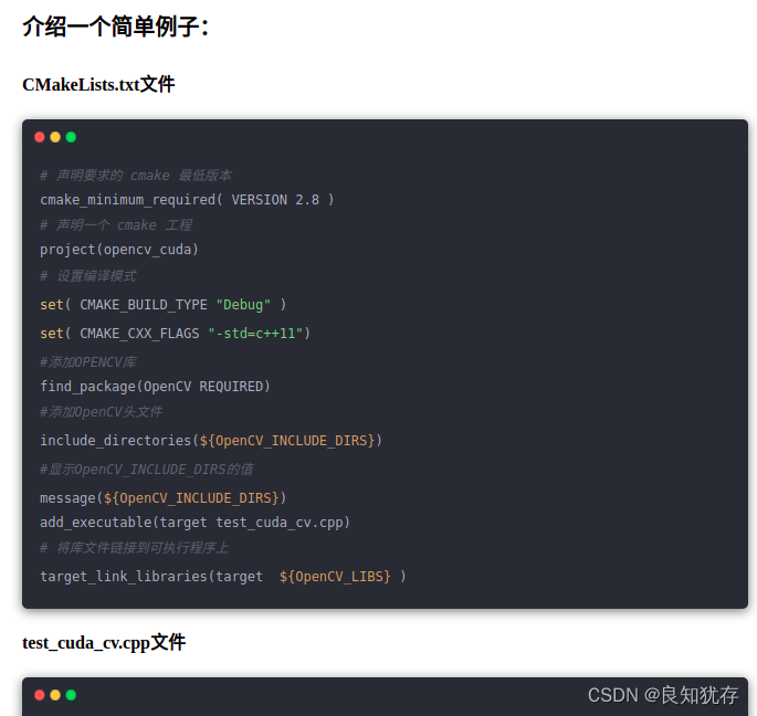 jetson nano 更新python jetsonnano 升级cuda_CUDA_07