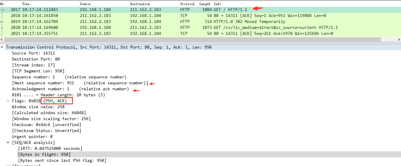 Wireshark​​抓包软件的过程与分析_数据_32