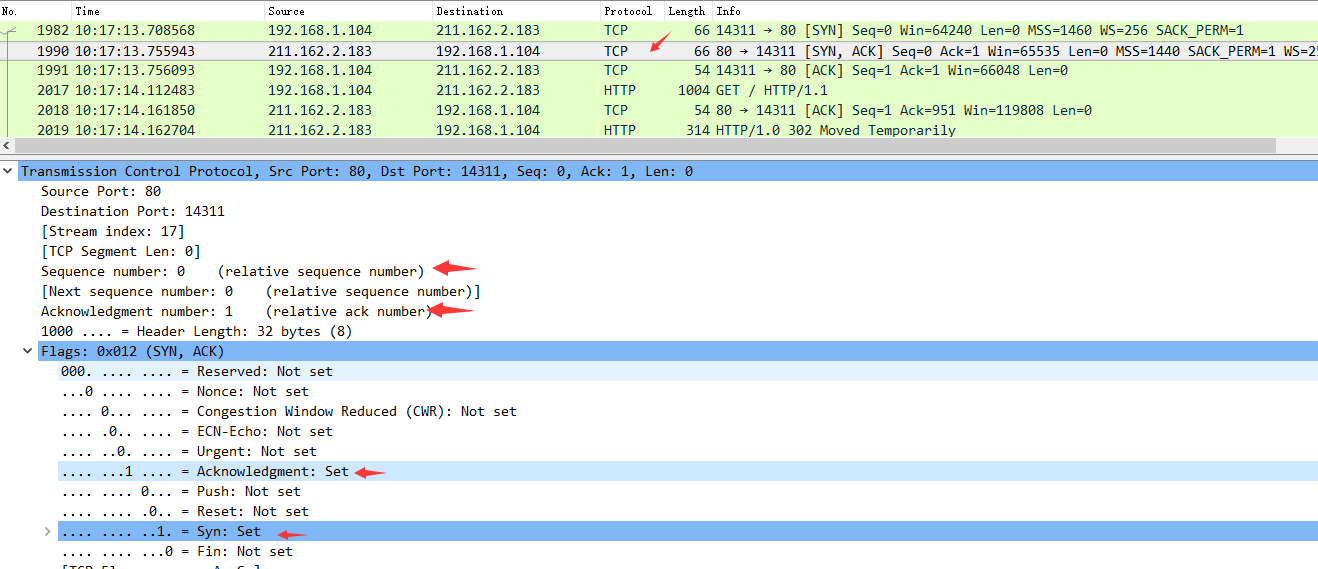 Wireshark​​抓包软件的过程与分析_抓包_29