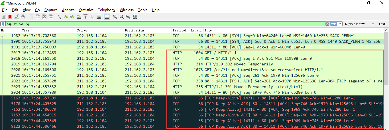 Wireshark​​抓包软件的过程与分析_数据_31