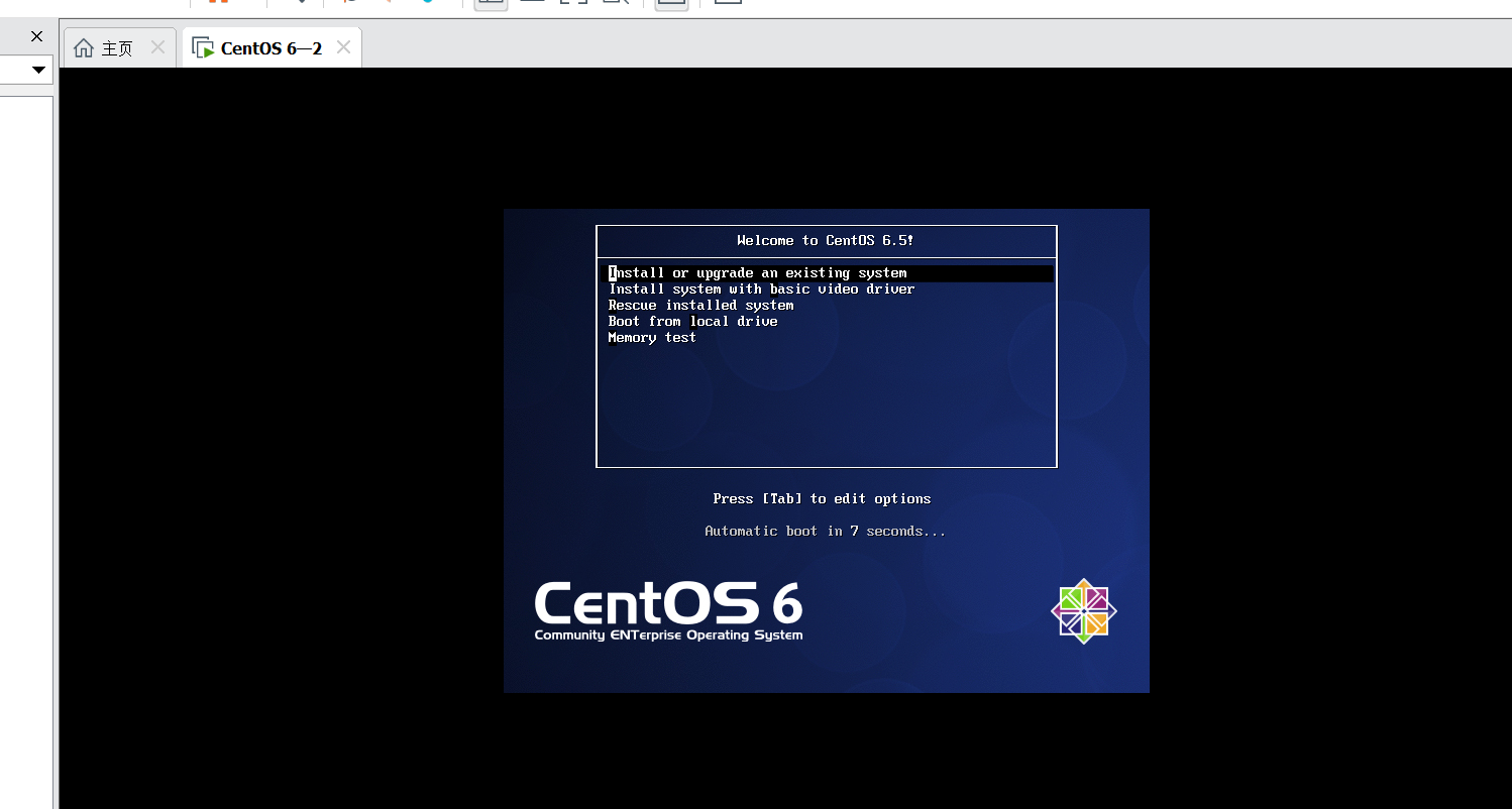 vmvare centos 安装docker vm安装centos6_重启_17