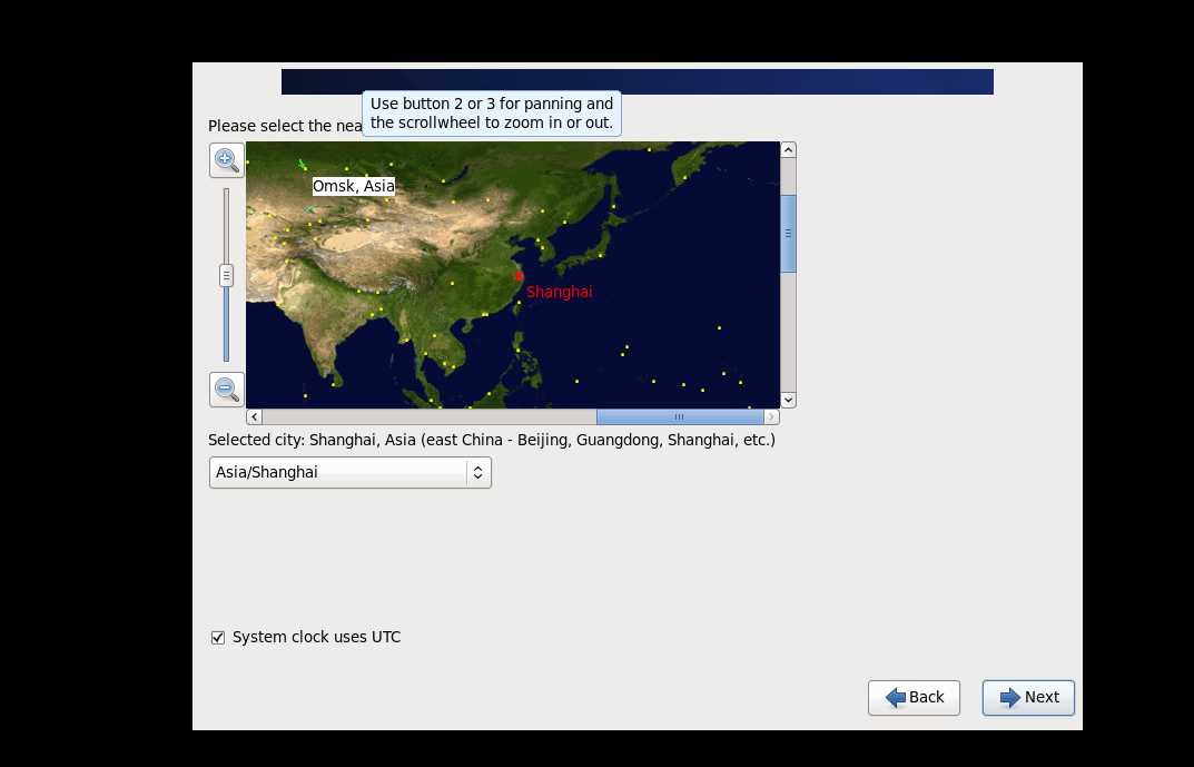 vmvare centos 安装docker vm安装centos6_自定义_25