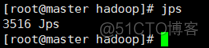 hadoop 新建用户授权hdfs 如何创建hadoop用户_Hadoop_07
