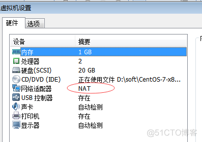 虚拟机专用win10精简版去虚拟化 纯净版虚拟机_centos