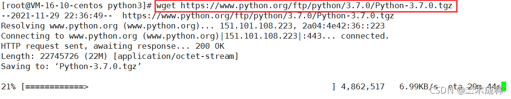 wget 升级 python wget下载python_wget 升级 python_03