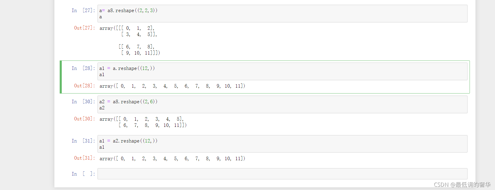 python增加一个维度 numpy 增加维度_python增加一个维度_08