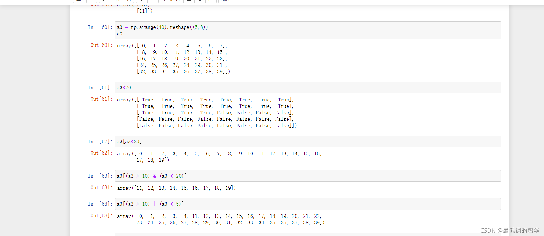 python增加一个维度 numpy 增加维度_一维数组_10