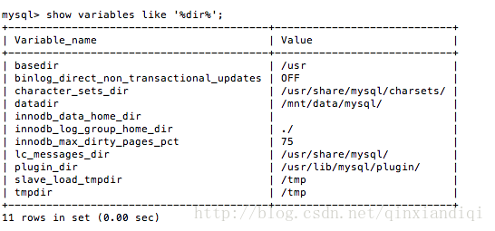 mysql8 数据目录迁移 mysql数据库位置迁移_数据库_07