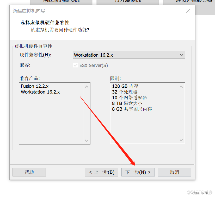 centos7安装MongoDBsh Centos7安装教程_网络_03