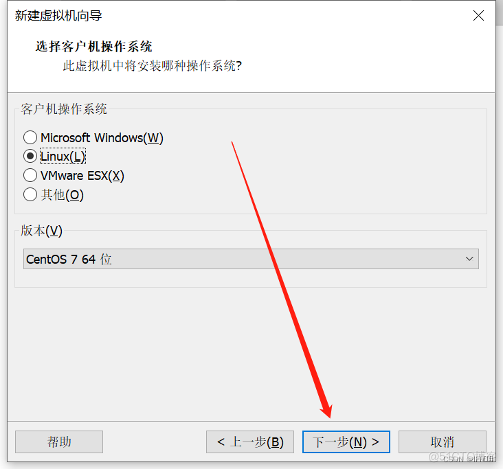 centos7安装MongoDBsh Centos7安装教程_网络_05