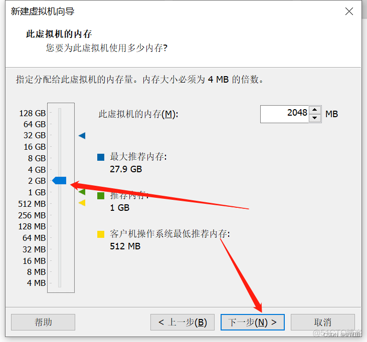 centos7安装MongoDBsh Centos7安装教程_运维_08