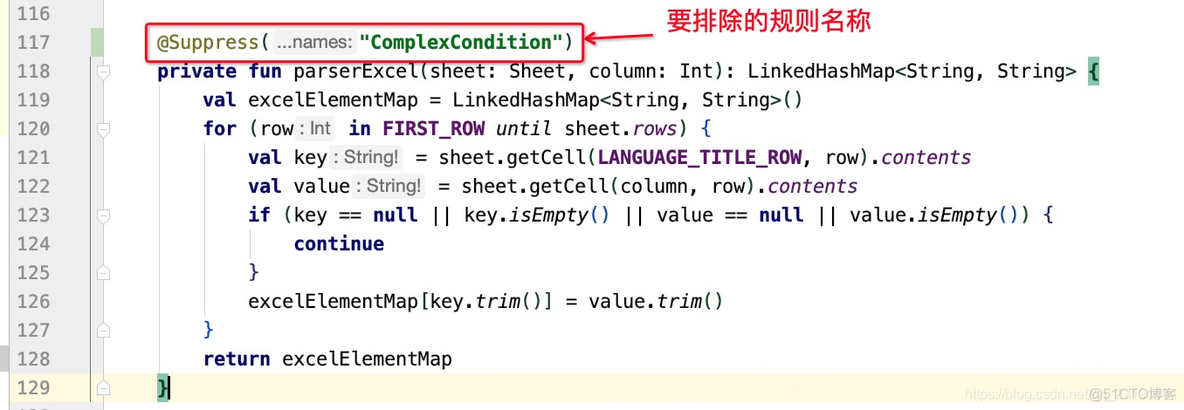 android kotlin data get set方法 kotlindetector_kotlin android_04