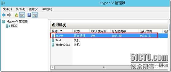 windows server 开启虚拟化命令 windows server 2012虚拟化_运维_29