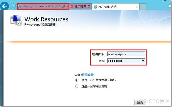 windows server 开启虚拟化命令 windows server 2012虚拟化_运维_38