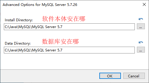 mysql installer 指定的账户已存在 mysql安装用户_ico_04