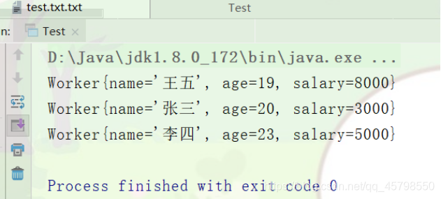 java 返回本机MAC地址 java application中main返回类型_Java_02