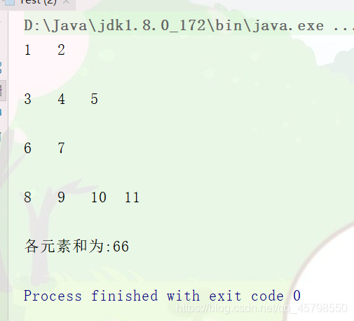 java 返回本机MAC地址 java application中main返回类型_System_08