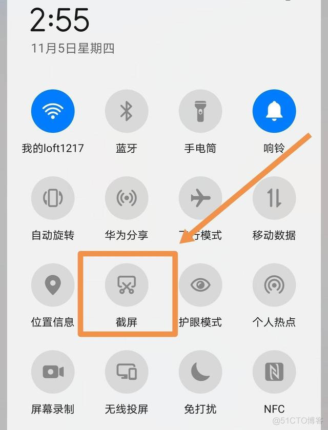 android 9 截屏 安卓9怎么截图_状态栏_03