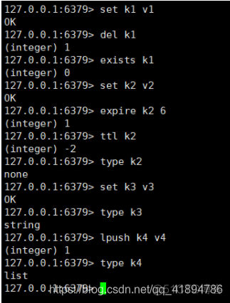 redis的五种数据类型使用方法 redis数据类型及用法_Redis_15