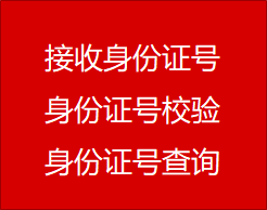 系统概要设计 系统架构设计 系统概要设计谁写_数据_13