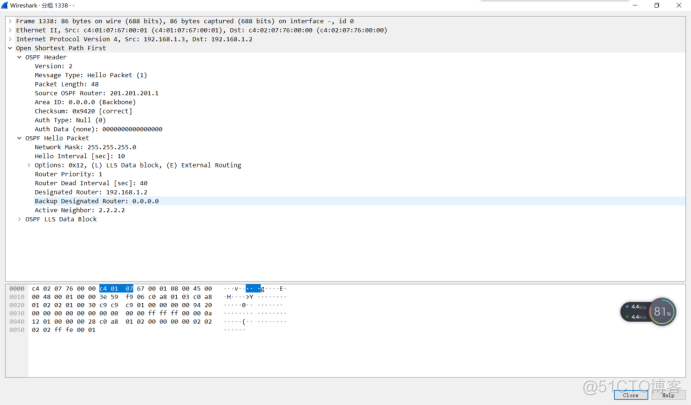 gns3 iosrouters 和iou device的区别 gns3配置ospf_路由表_17