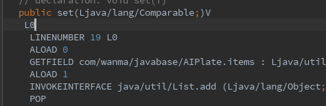 java参数字段类型 有哪些 java参数表是什么意思_java_03