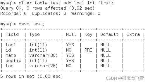 mysql 更改表数据可用空间 mysql修改数据表_mysql_09