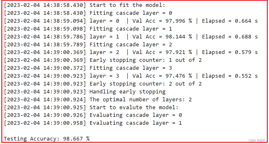 python 深度森林 深度森林 回归_python 深度森林_04