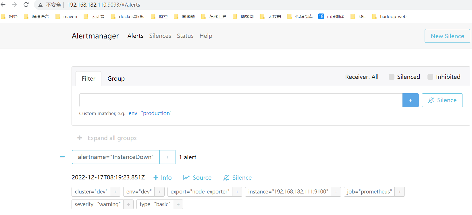 prometheus mysql 报警 prometheus日志告警_云原生_12