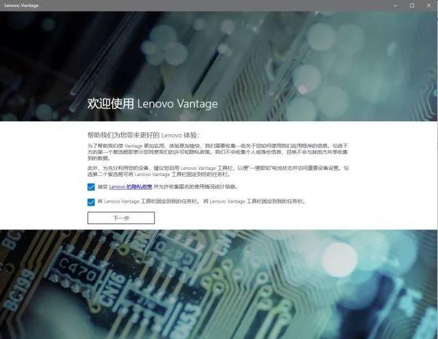 android 手机充电控制 安卓设置充电阈值_管理类_06