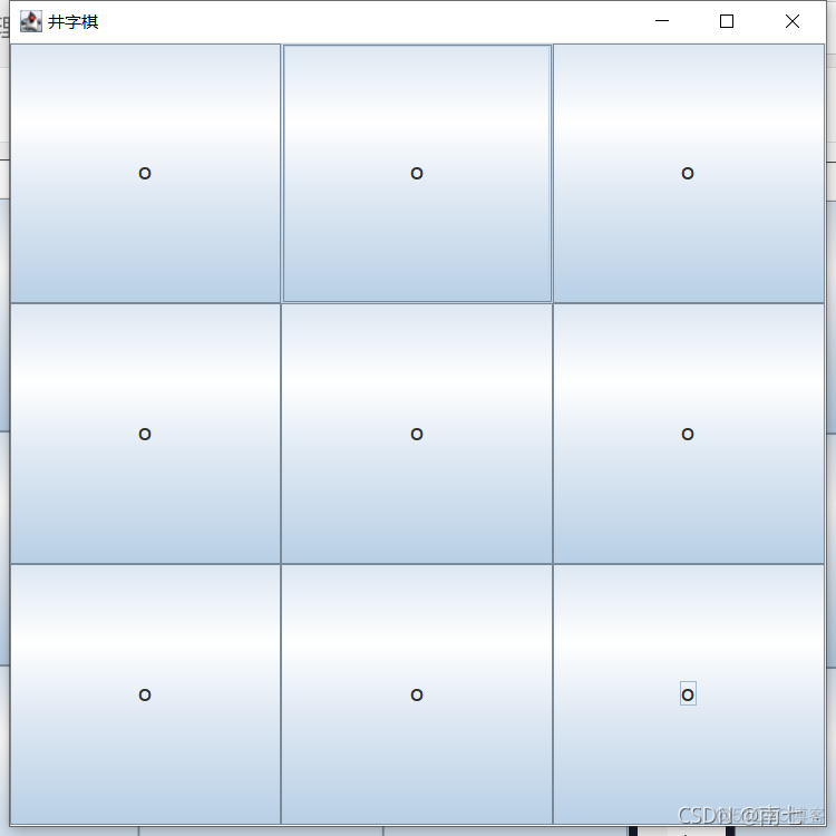 基于java的井字棋 java实现井字棋_java_05