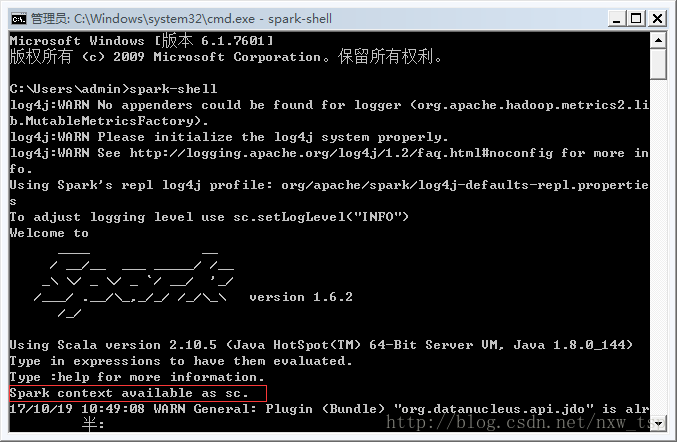 spark一定要装hive吗 安装spark需要安装scala吗?_hadoop_09