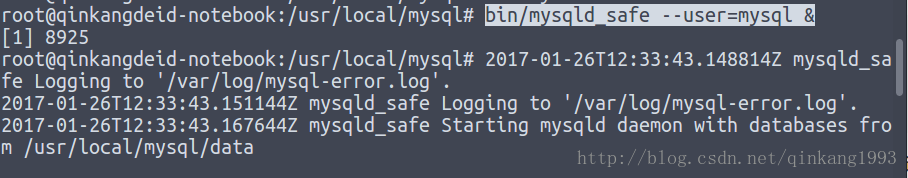 ubuntu 二进制安装mysql8 ubuntu安装二进制文件_ubuntu_13