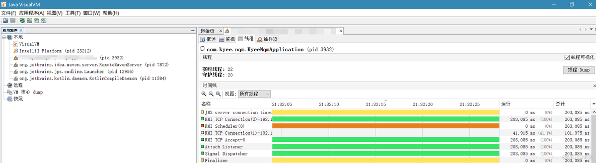 idea Java 常用插件 idea常用的插件_List_07