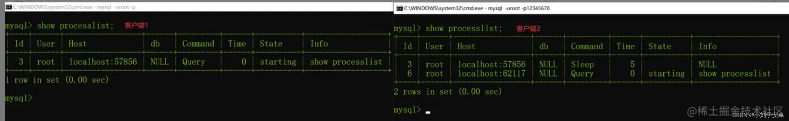 mysql脏叶 mysql脏读_不可重复读_02