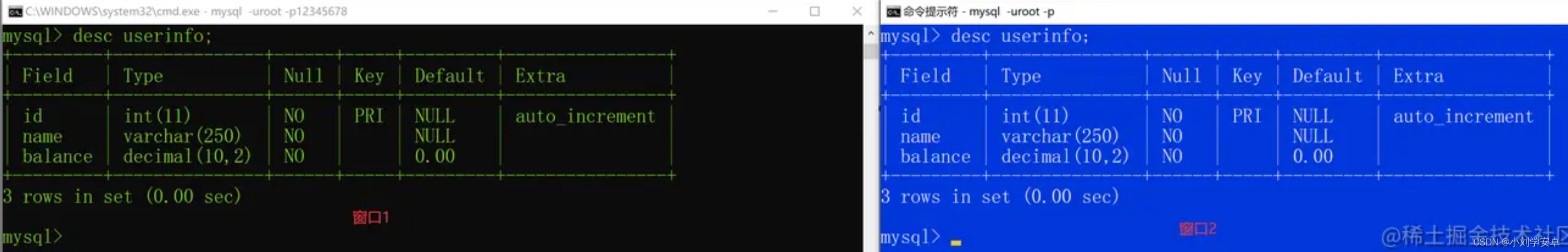 mysql脏叶 mysql脏读_数据库_05