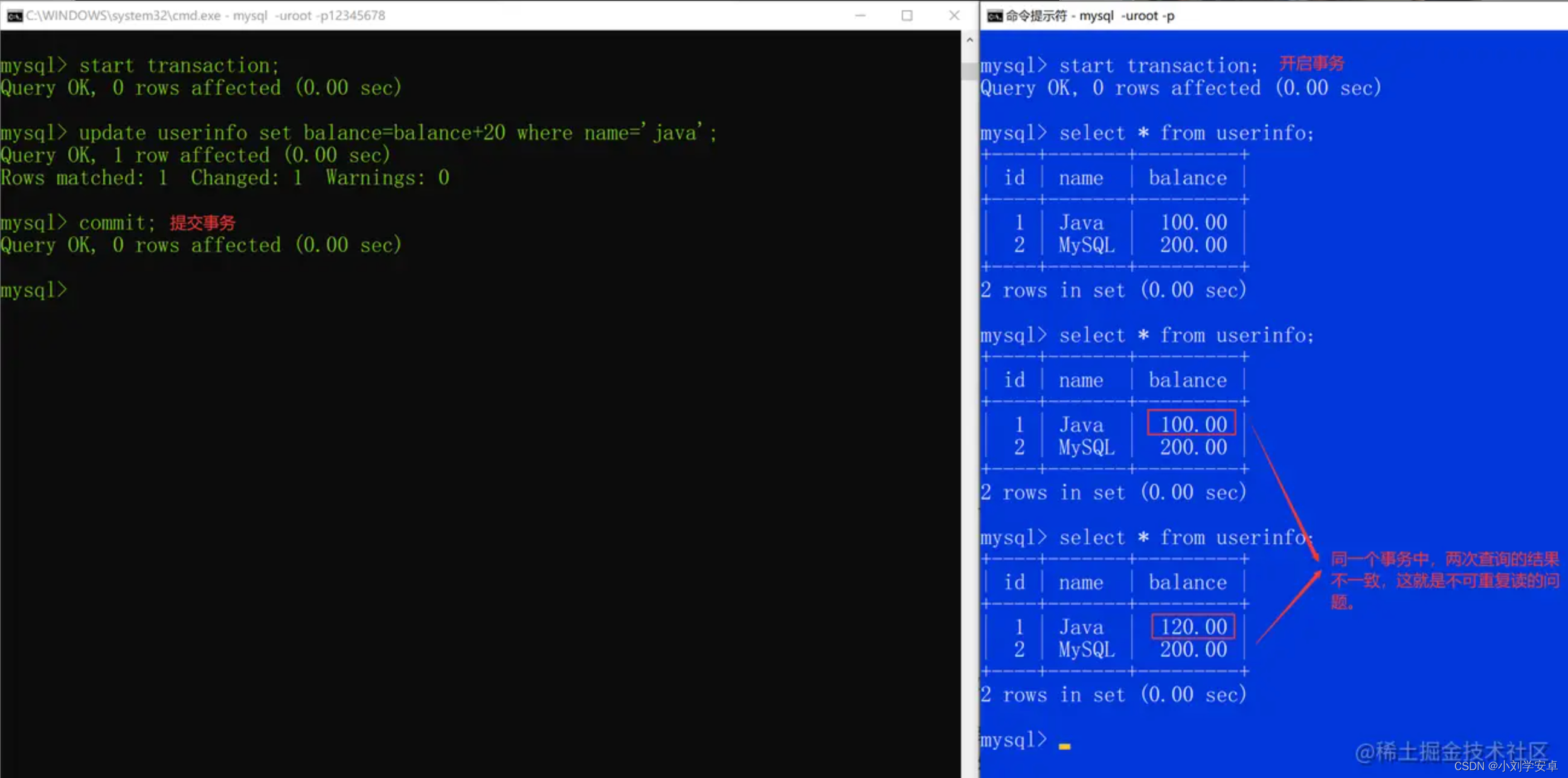 mysql脏叶 mysql脏读_数据库_14