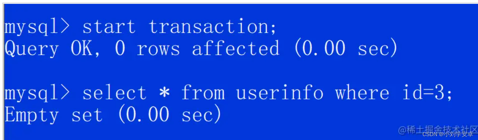 mysql脏叶 mysql脏读_mysql_15