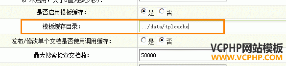 如何在根目录运行java类 根目录data_根目录_04