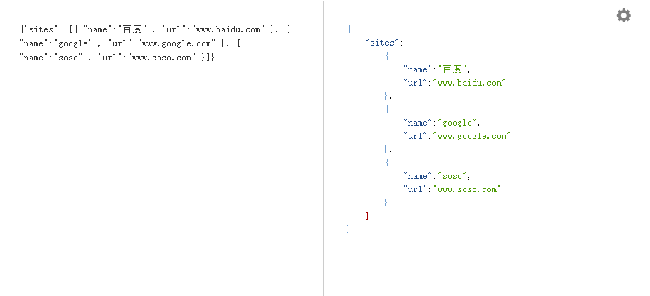 JSON报文转java对象 json报文格式化_好用